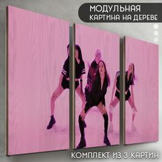 Модульная картина на дереве Бруталити BLACKPINK - 6676