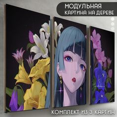 Модульная картина на дереве Бруталити Аниме Монолог фармацевта - 6578