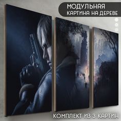 Модульная картина на дереве Бруталити игра Resident Evil IV - 6513