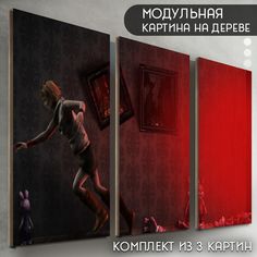 Модульная картина на дереве Бруталити Игра Silent Hill - 6528
