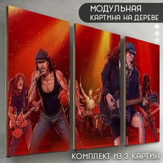 Модульная картина на дереве Бруталити Музыка ac dc - 6604