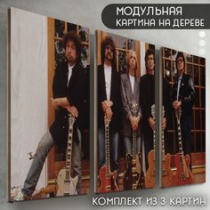Модульная картина на дереве Бруталити Музыка Bob Dylan - 6608