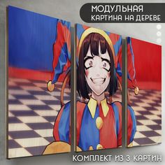 Модульная картина на дереве Бруталити Мультфильм The Amazing Digital Circus - 6639