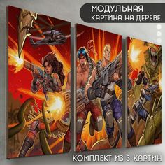 Модульная картина на дереве Бруталити игра Contra Hard Corps - 6483