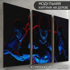 Модульная картина на дереве Бруталити игра Counter-strike - 6484