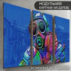 Модульная картина на дереве Бруталити игра Counter-strike - 6485