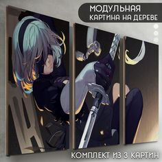 Модульная картина на дереве Бруталити игра Nier automata - 6354