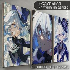 Модульная картина на дереве Бруталити игра Геншин импакт - 6364