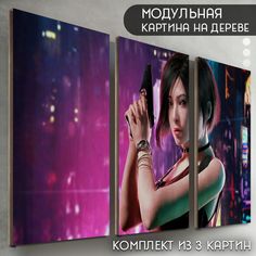 Модульная картина на дереве Бруталити игры Resident evil 2 remake - 6309