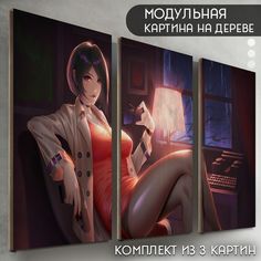 Модульная картина на дереве Бруталити игры Resident evil 2 remake - 6311