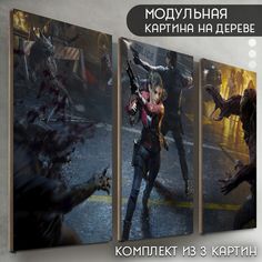 Модульная картина на дереве Бруталити игры Resident evil 2 remake - 6314