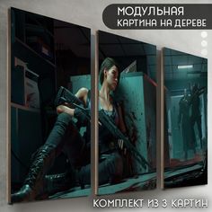 Модульная картина на дереве Бруталити игры Resident evil 3 remake - 6301