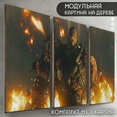 Модульная картина на дереве Бруталити игры Resident evil 3 remake - 6302