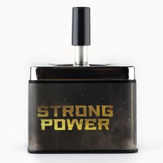 Бездымная пепельница maclay Strong power 10235017 12 х 9 см