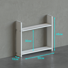 Полка настольная из массива дерева Sweet Sofa белая