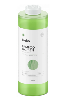 Гель для стирки Haier гипоаллергенный, без запаха Бамбуковый сад 1 литр.