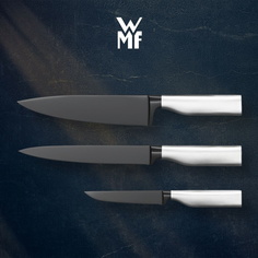 Набор ножей WMF Ultimate Black, 3 предмета