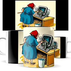 Кружка КИЧ - бабушка моет компьютер и протирает монитор