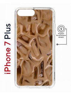 Чехол на iPhone 7 Plus/8 Plus MagSafe Kruche Print Кофе со льдом противоударный с магнитом КruЧЕ