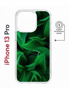 Чехол на iPhone 13 Pro MagSafe с принтом Kruche Print Grass противоударный с магнитом КruЧЕ