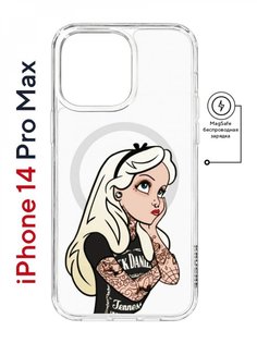 Чехол на iPhone 14 Pro Max MagSafe Kruche Print Tattoo Girl противоударный с магнитом КruЧЕ