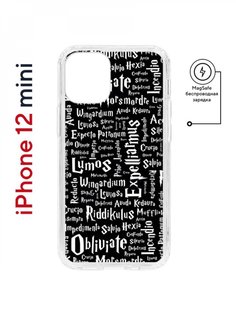 Чехол на iPhone 12 mini MagSafe Kruche Print Заклинания противоударный с магнитом КruЧЕ