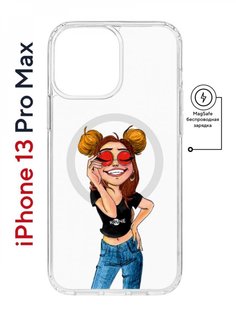 Чехол на iPhone 13 Pro Max MagSafe Kruche Print Smiling противоударный с магнитом КruЧЕ