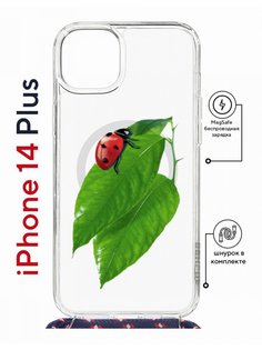 Чехол на iPhone 14 Plus MagSafe с принтом Kruche Print Ladybug с магнитом, со шнурком КruЧЕ