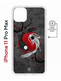 Чехол на iPhone 11 Pro Max MagSafe с принтом Kruche Print Гармония с магнитом КruЧЕ