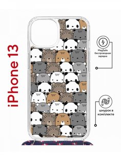 Чехол на iPhone 13 MagSafe с принтом Kruche Print Медвежата с магнитом, со шнурком КruЧЕ