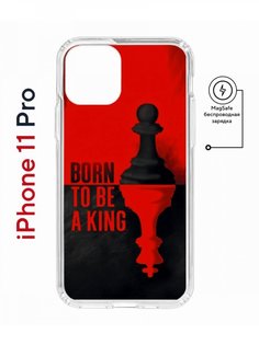Чехол на iPhone 11 Pro MagSafe с принтом Kruche Print Born to be a King с магнитом КruЧЕ