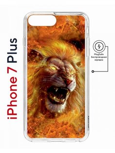 Чехол на iPhone 7 Plus/8 Plus MagSafe с принтом Kruche Print Лев противоударный с магнитом КruЧЕ