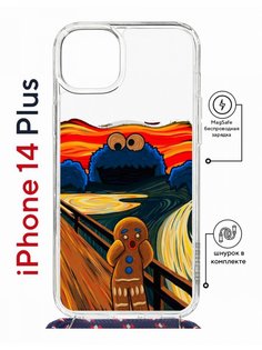 Чехол на iPhone 14 Plus MagSafe Kruche Print Cookie Scream с магнитом, со шнурком КruЧЕ