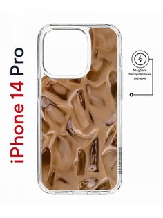 Чехол на iPhone 14 Pro MagSafe Kruche Print Кофе со льдом противоударный с магнитом КruЧЕ