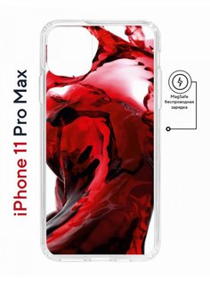 Чехол на iPhone 11 Pro Max MagSafe с принтом Kruche Print Вино противоударный с магнитом КruЧЕ