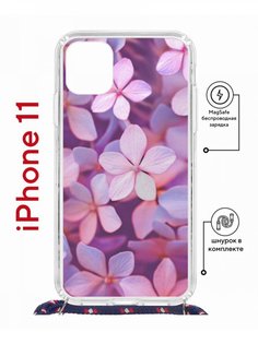 Чехол на iPhone 11 MagSafe с принтом Kruche Print Гортензия с магнитом, со шнурком КruЧЕ