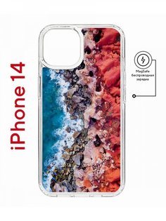 Чехол на iPhone 14 MagSafe с принтом Kruche Print Морской берег противоударный с магнитом КruЧЕ