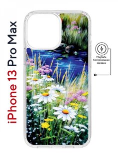 Чехол на iPhone 13 Pro Max MagSafe Kruche Print Ромашки у ручья противоударный с магнитом КruЧЕ