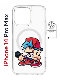 Чехол на iPhone 14 Pro Max MagSafe Kruche Print FNF Boyfrend противоударный с магнитом КruЧЕ