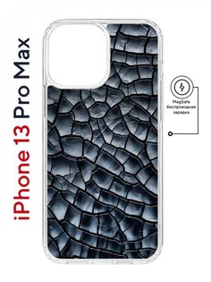Чехол на iPhone 13 Pro Max MagSafe с принтом Kruche Print Cracks противоударный с магнитом КruЧЕ
