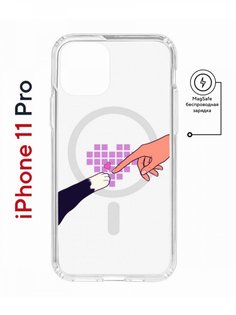 Чехол на iPhone 11 Pro MagSafe с принтом Kruche Print Котолюбовь противоударный с магнитом КruЧЕ