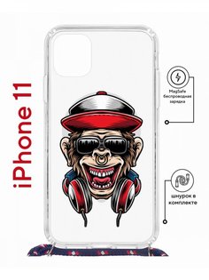 Чехол на iPhone 11 MagSafe Kruche Print Обезьяна с наушниками с магнитом, со шнурком КruЧЕ