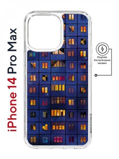 Чехол на iPhone 14 Pro Max MagSafe Kruche Print Ночные окна противоударный с магнитом КruЧЕ
