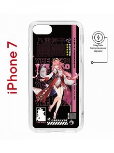 Чехол на iPhone 7, 8, SE 2020 2022 MagSafe Kruche Print Yae Miko Genshin с магнитом КruЧЕ