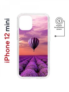 Чехол на iPhone 12 mini MagSafe Kruche Print Лавандовый рай противоударный с магнитом КruЧЕ