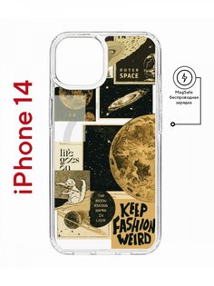 Чехол на iPhone 14 MagSafe с принтом Kruche Print Стикеры Космос противоударный с магнитом КruЧЕ