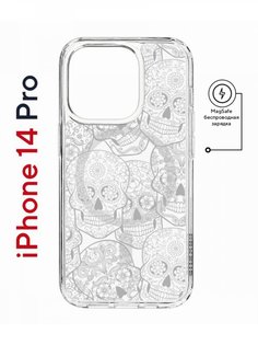 Чехол на iPhone 14 Pro MagSafe Kruche Print Skull White противоударный с магнитом КruЧЕ