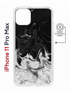 Чехол на iPhone 11 Pro Max MagSafe с принтом Kruche Print Разводы краски с магнитом КruЧЕ