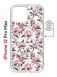 Чехол на iPhone 12 Pro Max MagSafe Kruche Print Нежность противоударный с магнитом КruЧЕ