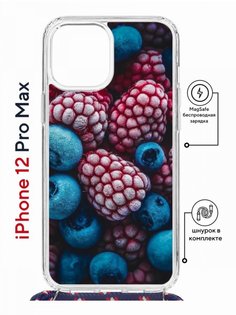 Чехол на iPhone 12 Pro Max MagSafe Kruche Print Fresh berries с магнитом, со шнурком КruЧЕ